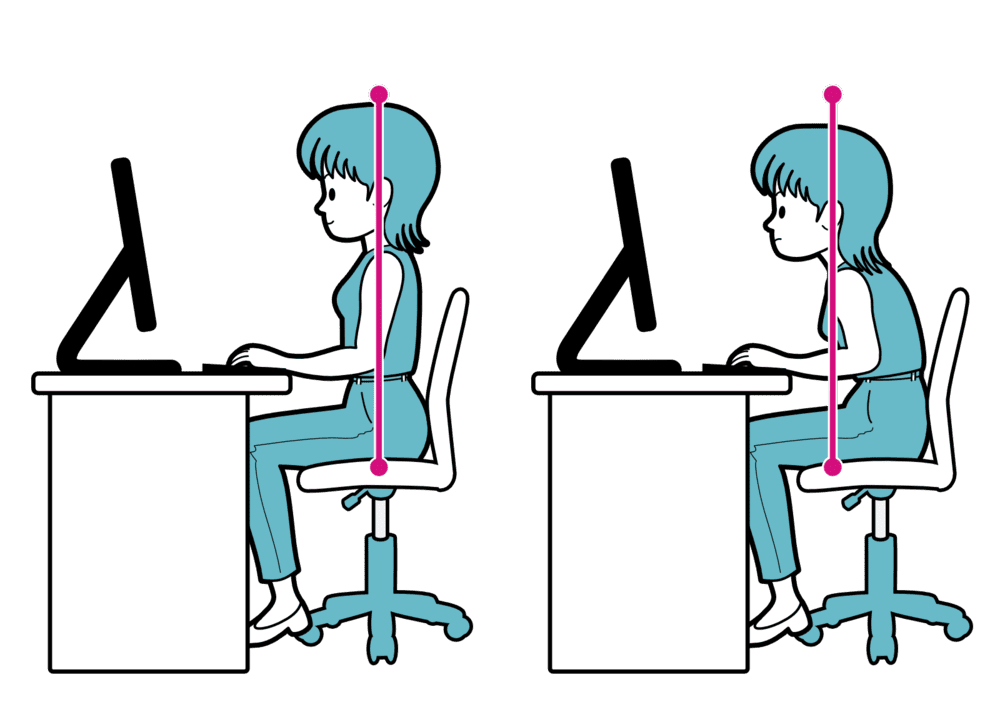 座っているとき姿勢