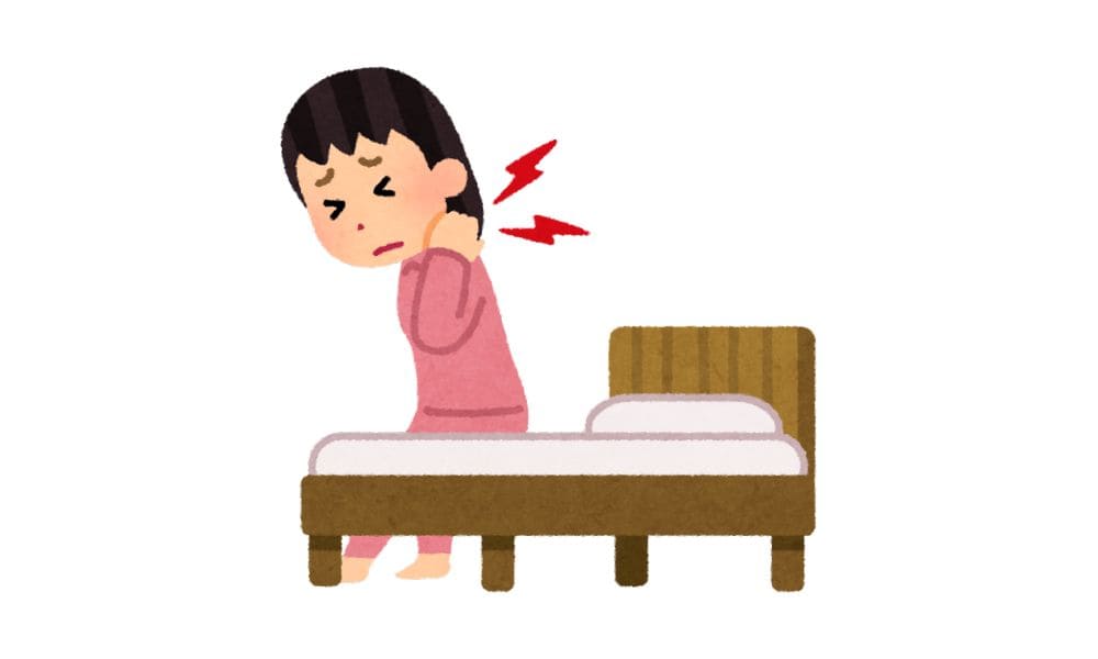寝違え イラスト