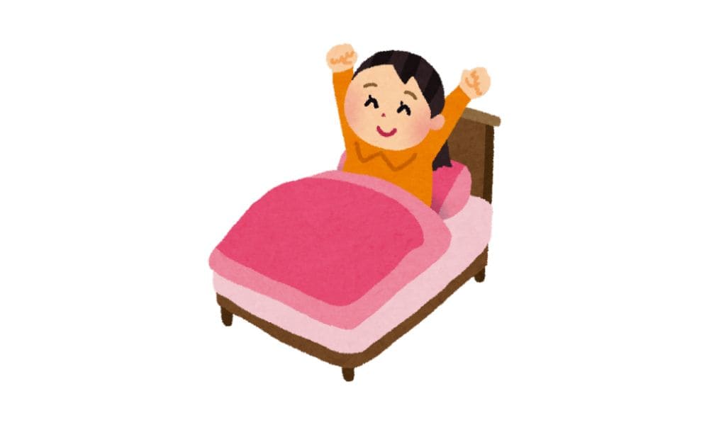 寝起き イラスト